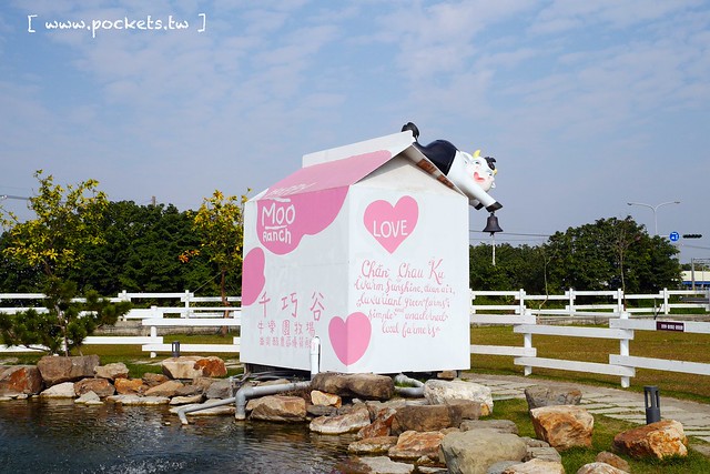 雲林崙背｜千巧谷牛樂園牧場：結合沙坑、餵魚、美食、牧場，適合親子旅遊的地點 @飛天璇的口袋