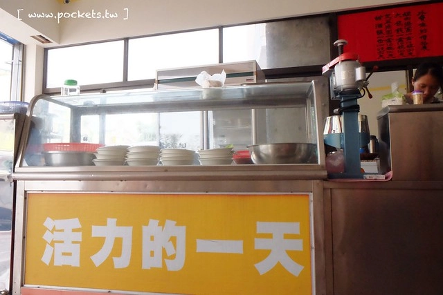 台中北屯｜翔記湯圓餛飩．大顆飽滿的湯圓，甜的鹹的都吃的到 @飛天璇的口袋