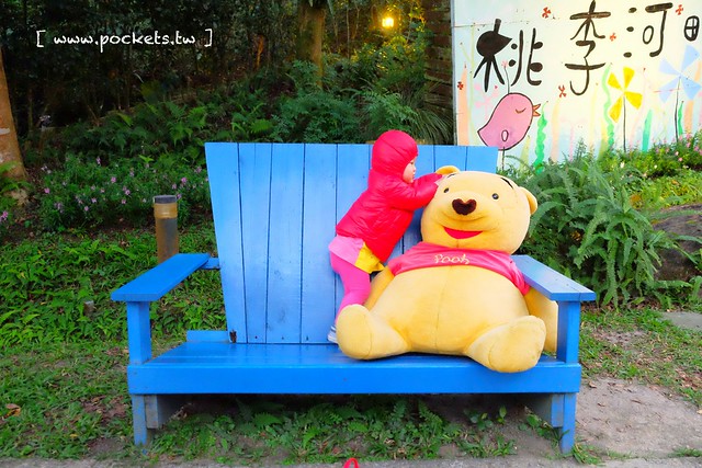 台中新社｜桃李河畔．新社著名景觀餐廳，浪漫森林玻璃屋 @飛天璇的口袋