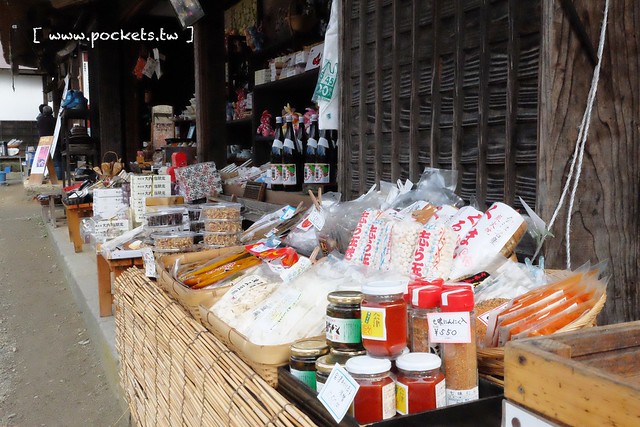 大內宿三澤屋┃福島美食推薦：你用過大蔥吃蕎麥麵嗎？保證吃過一次就難忘，吃完再帶你逛逛大內宿老街 @飛天璇的口袋