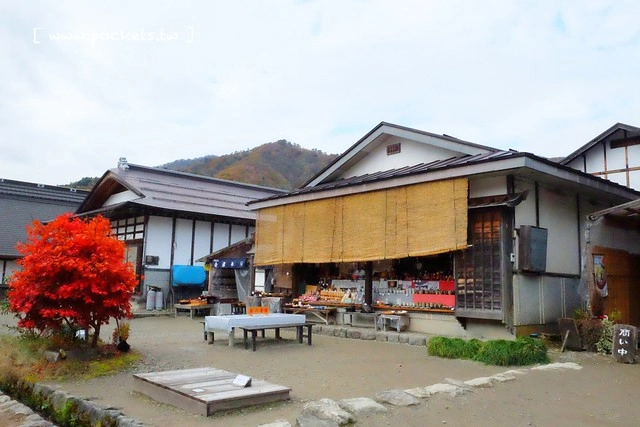 大內宿三澤屋┃福島美食推薦：你用過大蔥吃蕎麥麵嗎？保證吃過一次就難忘，吃完再帶你逛逛大內宿老街 @飛天璇的口袋