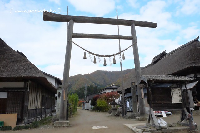 大內宿三澤屋┃福島美食推薦：你用過大蔥吃蕎麥麵嗎？保證吃過一次就難忘，吃完再帶你逛逛大內宿老街 @飛天璇的口袋
