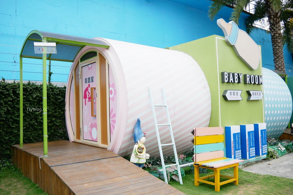 琉璃仙境｜員林超夯拍照景點琉璃仙境，魔戒哈比村、峇里島風餐廳、哥德式教堂、希臘式建築、沙坑大草皮 @飛天璇的口袋