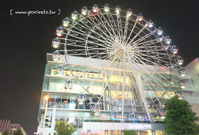 日本愛知｜味和居 Sakaehorumon．名古屋啤酒無限暢飲，榮町高CP值的燒肉店 @飛天璇的口袋