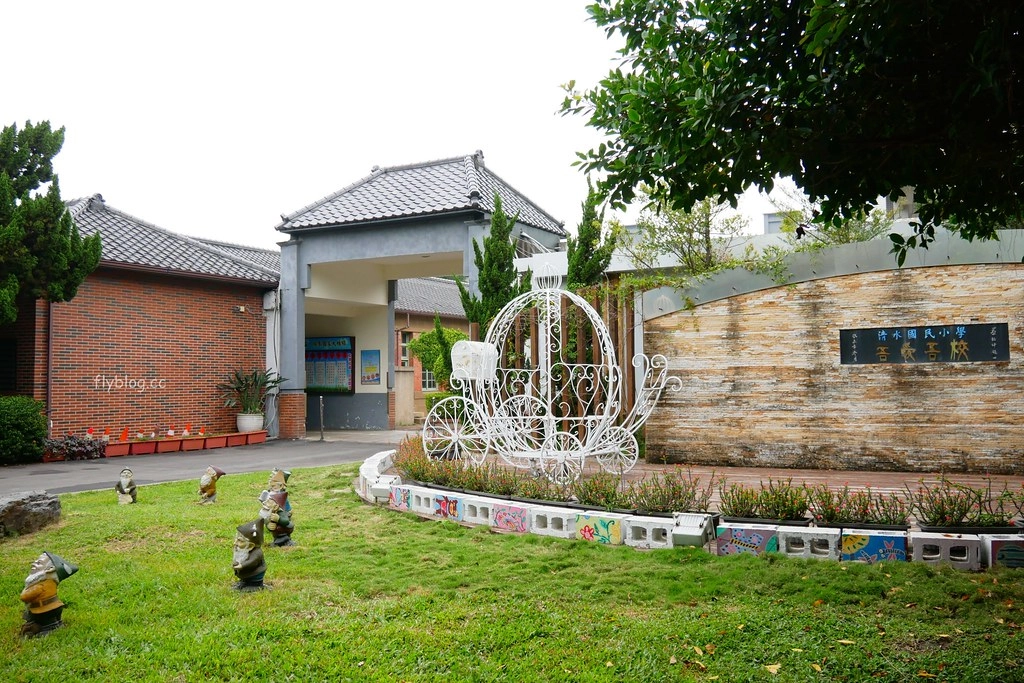 清水國小日式宿舍群｜欣賞和洋折衷建築之美，全台第一座校園古蹟，還有附設遊樂場可以遛小孩 @飛天璇的口袋