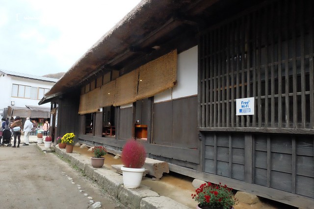 大內宿三澤屋┃福島美食推薦：你用過大蔥吃蕎麥麵嗎？保證吃過一次就難忘，吃完再帶你逛逛大內宿老街 @飛天璇的口袋