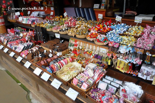 大內宿三澤屋┃福島美食推薦：你用過大蔥吃蕎麥麵嗎？保證吃過一次就難忘，吃完再帶你逛逛大內宿老街 @飛天璇的口袋