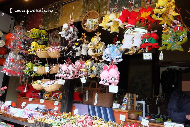 大內宿三澤屋┃福島美食推薦：你用過大蔥吃蕎麥麵嗎？保證吃過一次就難忘，吃完再帶你逛逛大內宿老街 @飛天璇的口袋