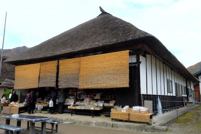 大內宿三澤屋┃福島美食推薦：你用過大蔥吃蕎麥麵嗎？保證吃過一次就難忘，吃完再帶你逛逛大內宿老街 @飛天璇的口袋