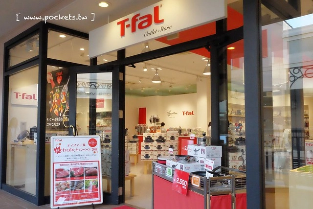 日本三重｜三井outlet park爵士之夢長島．如何從名古屋榮町搭巴士到三重三井Outlet？ @飛天璇的口袋