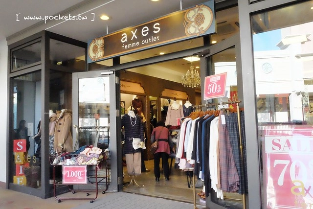 日本三重｜三井outlet park爵士之夢長島．如何從名古屋榮町搭巴士到三重三井Outlet？ @飛天璇的口袋