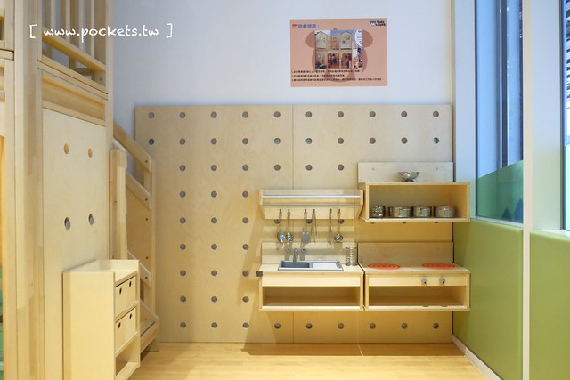 Hide&Seek嘻遊聚親子餐廳┃台中西屯美食：使用德國HABA頂級無毒遊具，沙坑、球池、溜滑梯&hellip;讓小孩子賴著不走的遊戲天堂，餐點的表現也不錯 @飛天璇的口袋