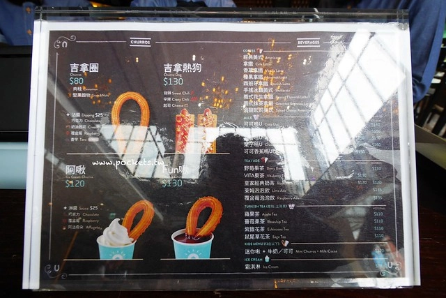 Street Churros ┃台中東區美食：韓國超人氣排隊美食，每日現做吉拿圈專賣店，台中秀泰影城S1館一樓3/31開幕 @飛天璇的口袋
