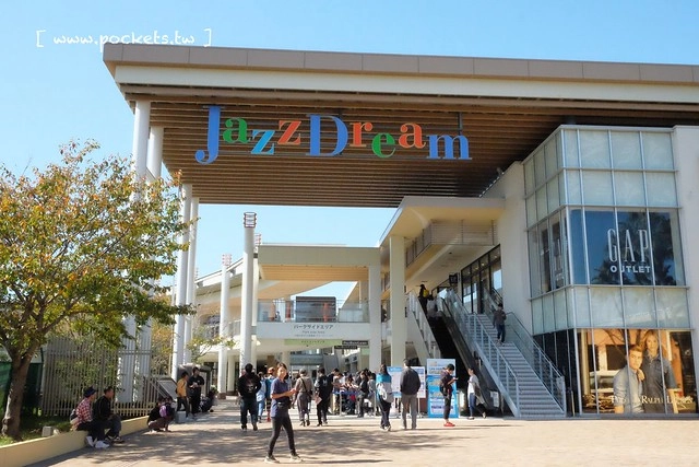 日本三重｜三井outlet park爵士之夢長島．如何從名古屋榮町搭巴士到三重三井Outlet？ @飛天璇的口袋