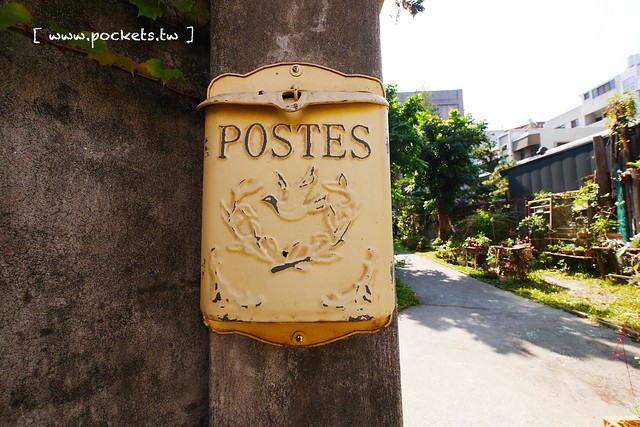 Yokoneco松鼠食堂．リスの食堂┃台中西區美食：只接受FB預約的隱密餐廳，結合花藝和美食，餐點走的是家常味 @飛天璇的口袋