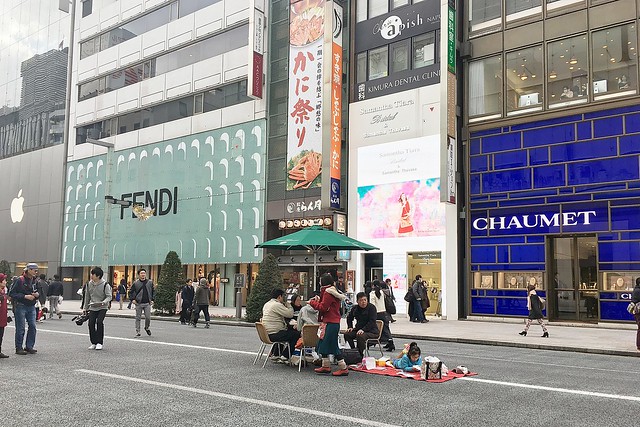 【日本東京】銀座梵天拉麵．Ginzabonten~醬油味噌湯頭為主的麵，銀座一丁目10出口旁，還有少見的酸辣麵是濃濃的台式風味 @飛天璇的口袋