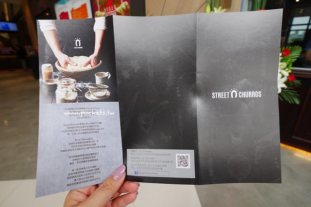 Street Churros ┃台中東區美食：韓國超人氣排隊美食，每日現做吉拿圈專賣店，台中秀泰影城S1館一樓3/31開幕 @飛天璇的口袋