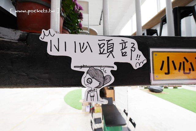 HAO YU 好悠咖啡｜田中超夯的IG打卡熱門景點，可愛又夢幻的彩虹貨櫃屋咖啡，喝下午茶遛小孩的好地方(已歇業) @飛天璇的口袋