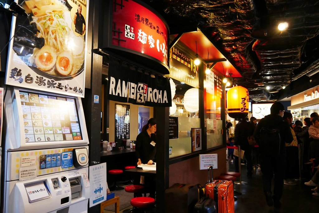 日本京都｜ますたに Masutani 京都北白川本店．豬背脂醬油拉麵的始祖，京都拉麵小路9間拉麵懶人包 @飛天璇的口袋