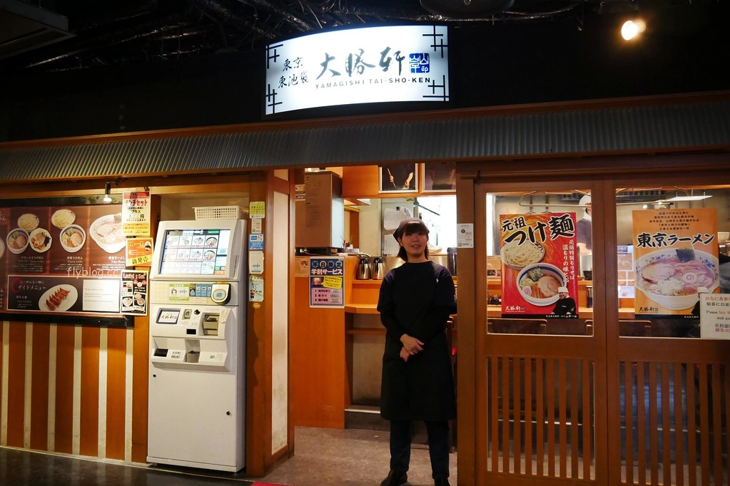 日本京都｜ますたに Masutani 京都北白川本店．豬背脂醬油拉麵的始祖，京都拉麵小路9間拉麵懶人包 @飛天璇的口袋