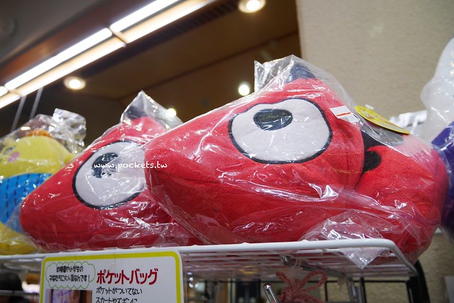 道の駅．山口温泉きらら289┃福島美食推薦：來南會津溫泉區吃美食，推薦必吃番茄拉麵、炸雞塊和比臉大的豬排 @飛天璇的口袋