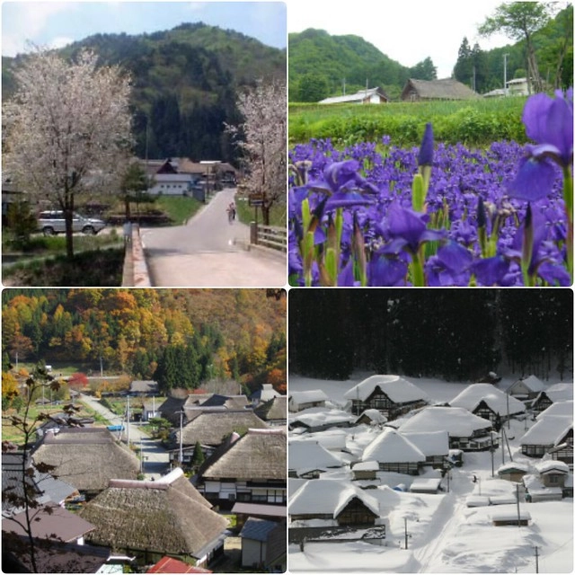 福島前澤曲家集落：南會津町傳統建築物保存地區，不被世界遺忘的絕美秘境 @飛天璇的口袋