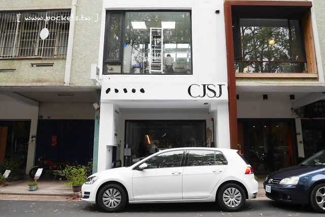 台中西區｜CJSJ法式甜點概念店．法國甜點米其林師傅領軍，草悟道散步美食 @飛天璇的口袋