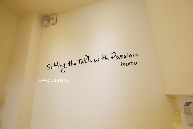 台中西屯｜Ivette cafe，座落於秋紅谷公園旁的貴婦級早午餐店，Tiffany藍的裝潢環境明亮 @飛天璇的口袋