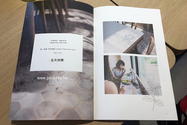 台中西屯｜Ivette cafe，座落於秋紅谷公園旁的貴婦級早午餐店，Tiffany藍的裝潢環境明亮 @飛天璇的口袋