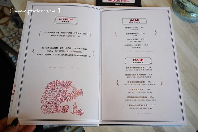 熊吧餐酒館．Bearbar Bistro┃台中西屯美食：台中超吸睛親子餐廳！！有沙坑、溜滑梯、遊戲室、閱讀室，屋外可愛的三隻粉紅色熊熊 @飛天璇的口袋