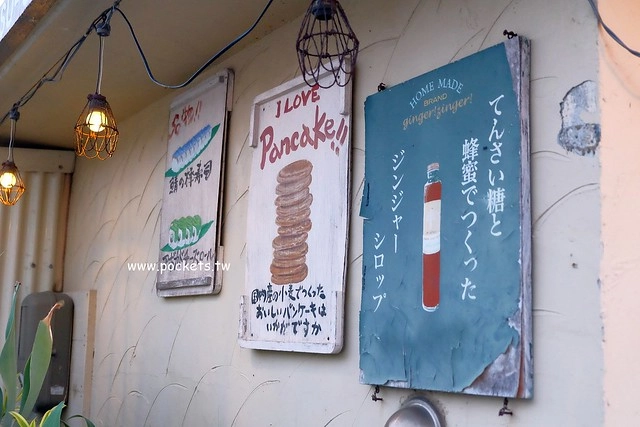 日本沖繩｜ごはん屋de SU-SU-SOON｜內行人才知道的隱藏版美食，沖繩傳統家庭料理，此次沖繩自由行最難忘的一間餐廳，美國村附近美食推薦 @飛天璇的口袋