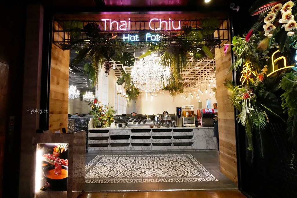 I PLAZA．愛廣場┃台中北區：集聚台中多家最潮的打卡名店，一中商圈愛廣場美食小吃懶人包 @飛天璇的口袋