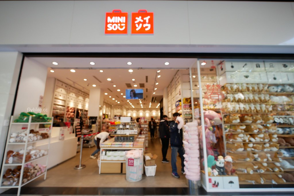 I PLAZA．愛廣場┃台中北區：集聚台中多家最潮的打卡名店，一中商圈愛廣場美食小吃懶人包 @飛天璇的口袋