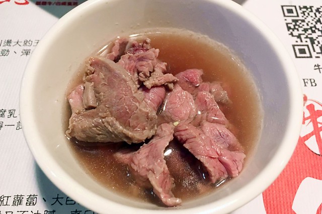 牛老總涮牛肉火鍋｜使用溫體牛肉，食材新鮮有誠意，老店新開魅力不減，台中宵夜也有好去處 @飛天璇的口袋