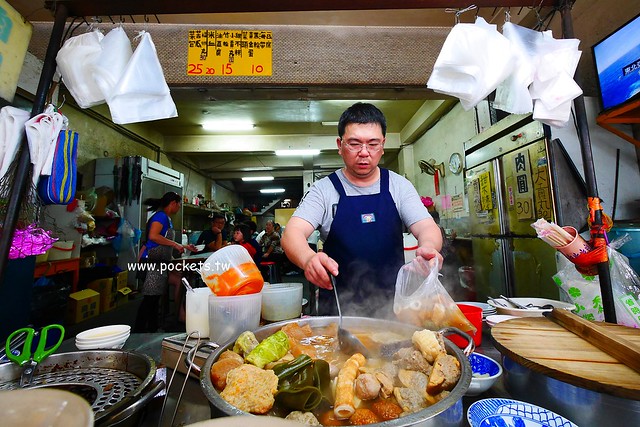 台中東勢｜老黑輪肉圓店．東勢傳承50個年頭的老滋味，用臉盆裝黑輪超有氣勢 @飛天璇的口袋