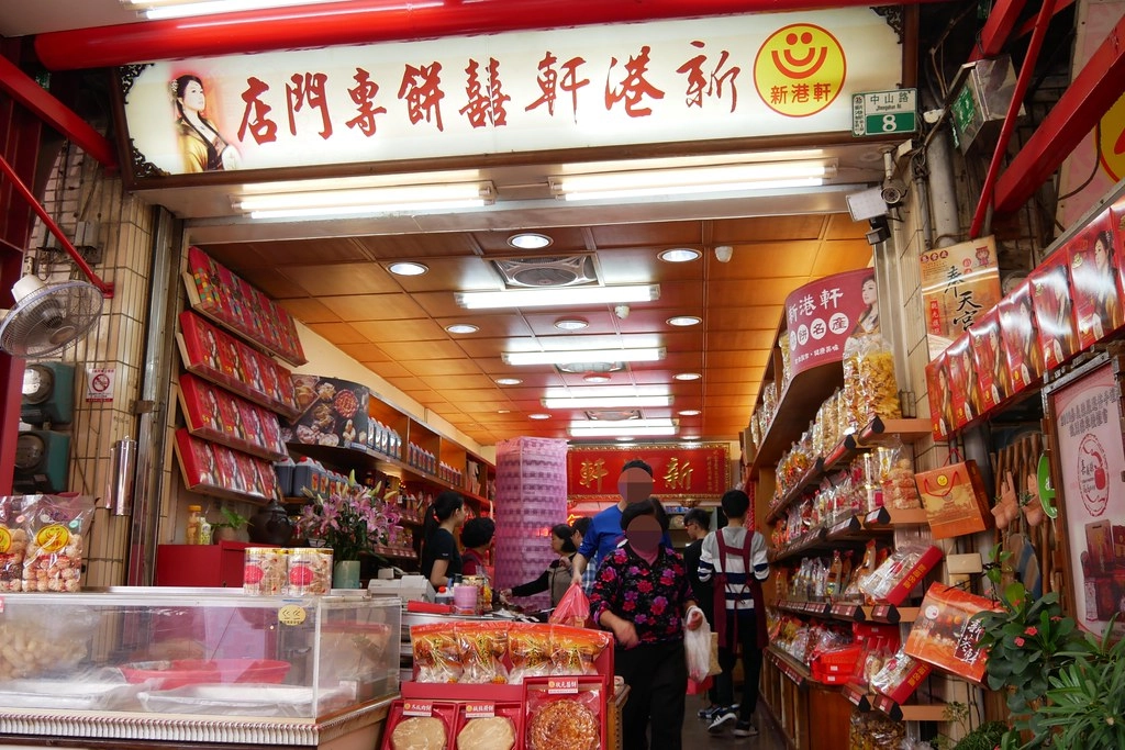 嘉義旅遊｜嘉義3天2夜行程規劃懶人包．親子旅遊行程、必吃美食、必遊景點、住宿推薦 @飛天璇的口袋