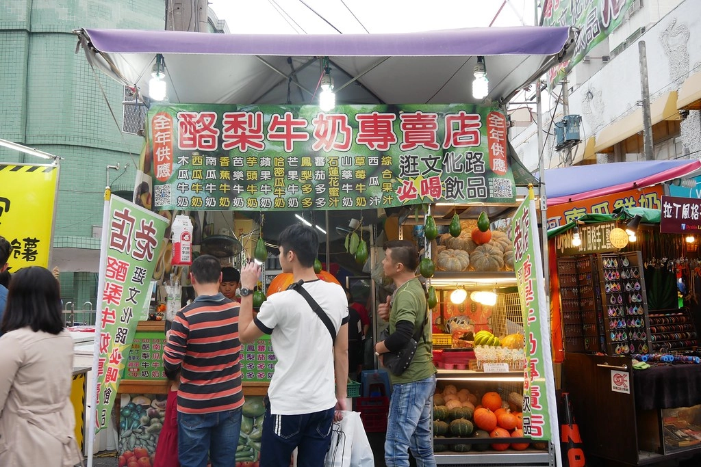 嘉義旅遊｜嘉義3天2夜行程規劃懶人包．親子旅遊行程、必吃美食、必遊景點、住宿推薦 @飛天璇的口袋