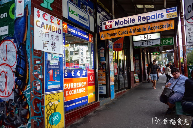 澳洲伴手禮｜澳洲必買伴手禮推薦，超市百貨好好逛！各種零食藥妝必買戰利品分享 @飛天璇的口袋