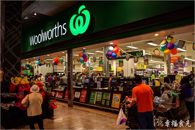 澳洲伴手禮｜澳洲必買伴手禮推薦，超市百貨好好逛！各種零食藥妝必買戰利品分享 @飛天璇的口袋