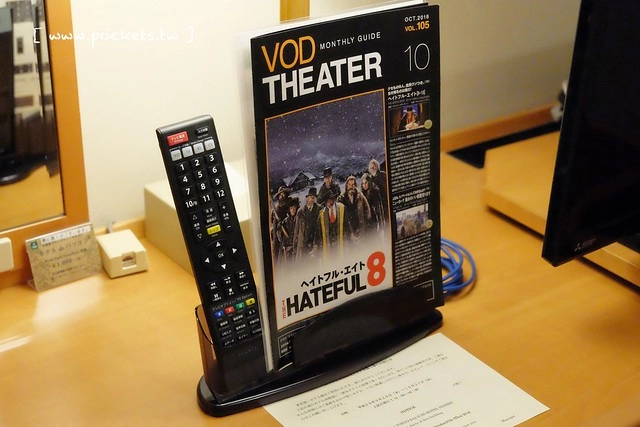 日本愛知｜名古屋東京第一飯店錦 Tokyo Daiichi Hotel Nishiki．榮駅步行2分鐘，鄰近激安的殿堂、綠洲21和三越百貨 @飛天璇的口袋