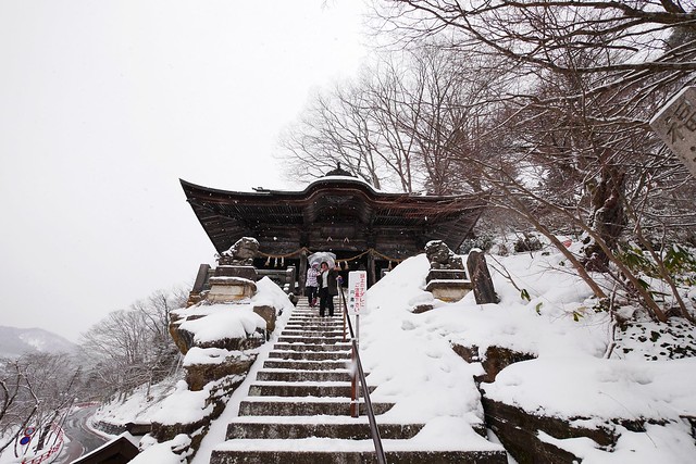 內田屋旅館．Uchidaya┃福島住宿推薦：擁有140年歷史的老旅館，位於圓藏寺旁邊，一泊二食+露天風呂，飯店備有免費wifi，老闆娘服務親切 @飛天璇的口袋