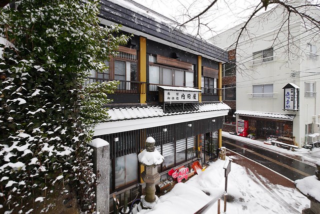 內田屋旅館．Uchidaya┃福島住宿推薦：擁有140年歷史的老旅館，位於圓藏寺旁邊，一泊二食+露天風呂，飯店備有免費wifi，老闆娘服務親切 @飛天璇的口袋