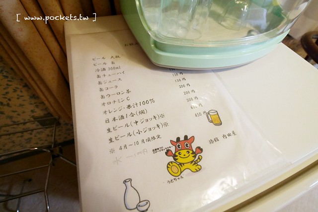 內田屋旅館．Uchidaya┃福島住宿推薦：擁有140年歷史的老旅館，位於圓藏寺旁邊，一泊二食+露天風呂，飯店備有免費wifi，老闆娘服務親切 @飛天璇的口袋