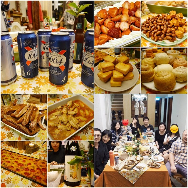 集集棕梠泉民宿┃南投民宿推薦：夏日南洋風情的優質民宿，擁有獨立大浴缸、免費wifi、腳踏車出借 @飛天璇的口袋