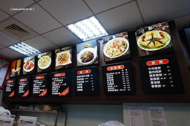 劉家酸菜白肉鍋：高雄超人氣連鎖火鍋店進駐台中，下午時段火鍋只要半價，鄰近南屯IKEA和向上花市 @飛天璇的口袋