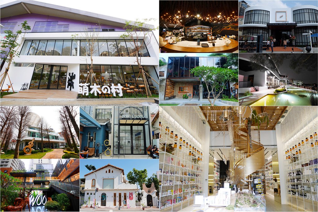 霧峰光復新村|眷村老宅新生命,結合文創與藝文,台中假日休閒的好地方 @飛天璇的口袋