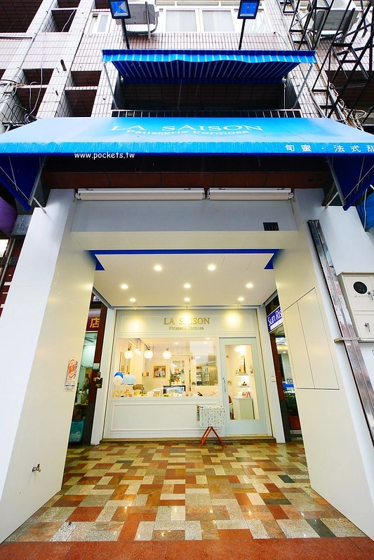 旬蜜法式甜點：師承日本師傅好手藝，結合台灣在地食材，高貴不貴的好吃甜點店 @飛天璇的口袋