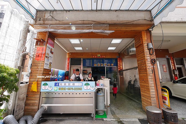 台中北屯｜海島飯糰，每天現滷燒肉、滷蛋和爌肉，北屯真材實料的好吃飯糰 @飛天璇的口袋