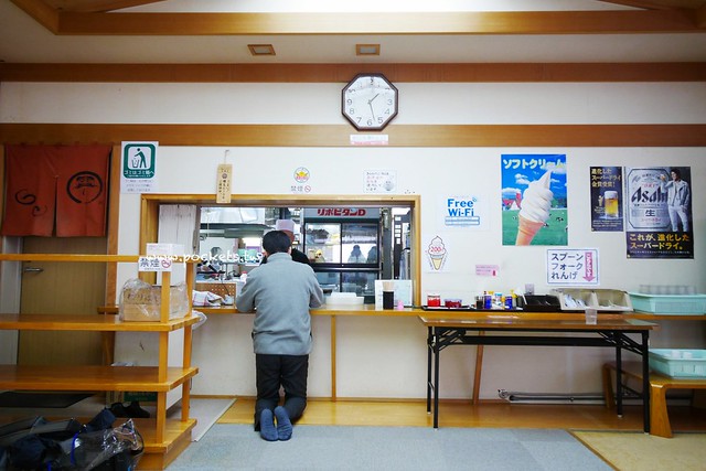 道の駅．山口温泉きらら289┃福島美食推薦：來南會津溫泉區吃美食，推薦必吃番茄拉麵、炸雞塊和比臉大的豬排 @飛天璇的口袋