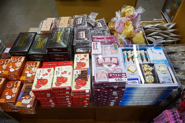 道の駅．山口温泉きらら289┃福島美食推薦：來南會津溫泉區吃美食，推薦必吃番茄拉麵、炸雞塊和比臉大的豬排 @飛天璇的口袋